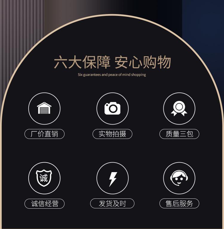 久江剪板机刀片_02.jpg