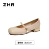 Zapatos de una sola capa ZHR para mujer, novedad de verano 2023, estilo francés, elegantes, de tacón bajo y chic, Mary Jane, originales, informales, combinables.