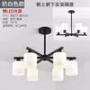 [Personalizado] Lustre de Luz Principal Lâmpada de Galho para Quarto, Quarto Principal Estilo Americano, Iluminação de Sala de Jantar, Luminária de Teto Substituível