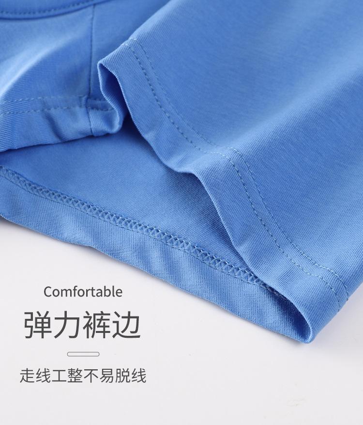 详情1_13