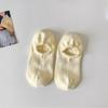 Calcetines Invisible para Mujer de Silicona Antideslizante, Estilo Boat, con Cara Sonriente, en Colores Macarrón