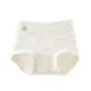 Cueca Boxer Feminina de Algodão Colorido com Entrepernas Estendido Algodão Puro 10A Antibacteriana Menina Estampa Floral Roupa Íntima Confortável Feminina de Algodão Puro
