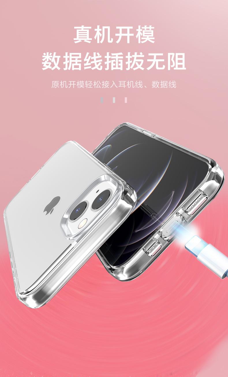 O1CN01Cb9dBb1hfHMYsxT7G_!!2494