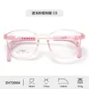 Nuevo marco de gafas para niños TR90 ultraligero moda miopía pata de gafas telescópica gafas de alto diseño marco de gafas al por mayor mujer