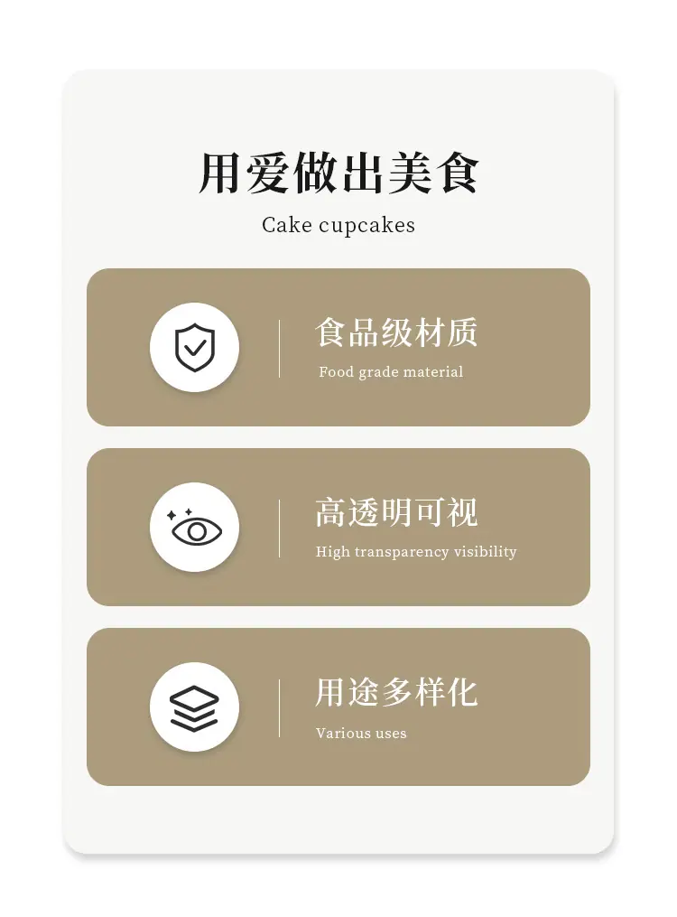 详情页_02.jpg