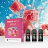 Palácio Han Sabor Multi-Frutas Ervas Filtros com Bolinhas Sabor Fruta, Filtros Refrescantes de Grânulos de Ervas, Universal para Filtros Grossos, Médios e Finos