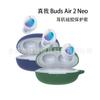 Adequado para Capa Protetora de Fone de Ouvido Bluetooth com Cancelamento de Ruído Realme Budsair2Neo, Concha de Silicone Macio, Compartimento para Fone de Ouvido