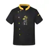 Ropa de Trabajo de Cocina Centro de Entrenamiento Escolar Restaurante Hotel Comida Caliente Barbacoa Comedor Catering Uniforme de Chef Manga Corta Verano