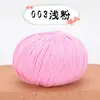 Fio de Algodão Real para Acessórios de Bonecas DIY Feitos à Mão, Materiais de Artesanato, Tricô de Suéteres de Bebê, Fio para Crochê