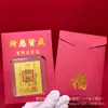 Pegatinas Doradas para Teléfono, Pegatinas Doradas Puras 999 para Teléfono, Pegatinas Doradas de Tesoro de Riqueza, Pegatinas de Que Todos los Deseos se Hagan Realidad de la Montaña Putuo, Venta al por Mayor de Regalos de Sobres Rojos
