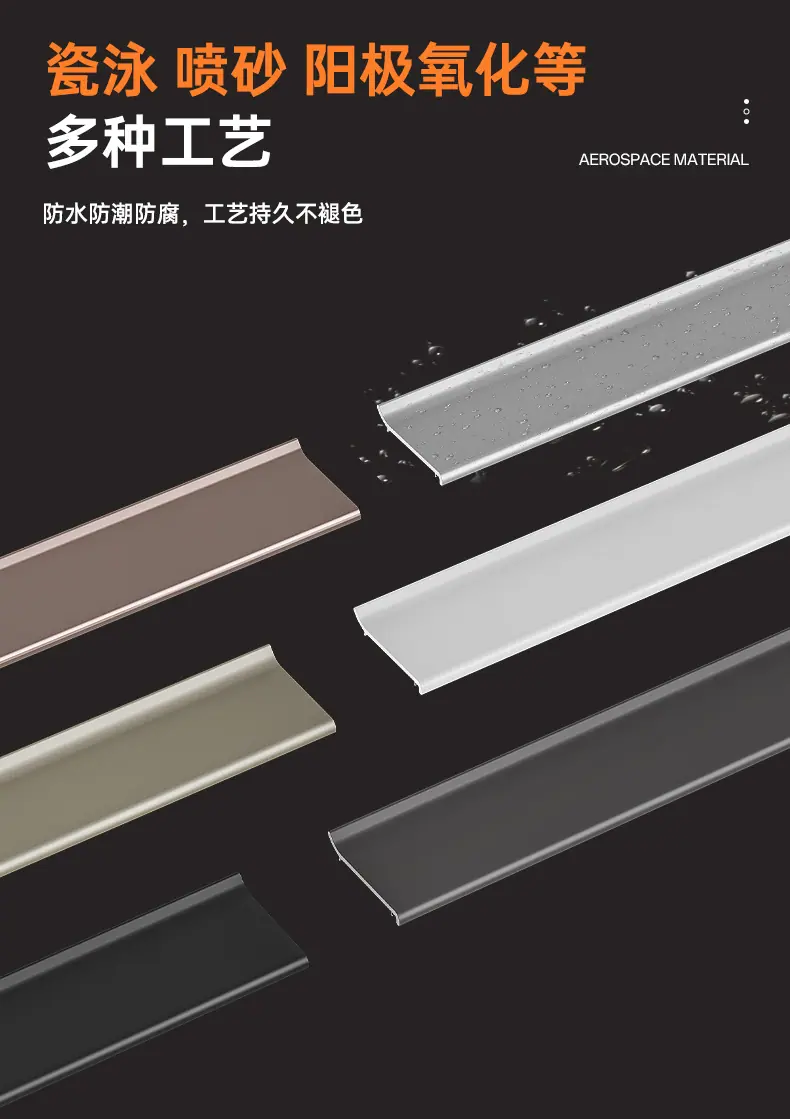 详情图_33.jpg