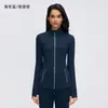 Top de yoga ajustado, chaqueta deportiva de fitness para mujer, prenda exterior para correr, nuevo modelo de otoño 2026