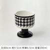 Caneca Xiao Xiang Feng Alta de Cerâmica para Café Ponto de Onda Grade Preto e Branco Xícara para Chá da Tarde Xícara para Leite Ácido Xícara para Sobremesa Sorvete