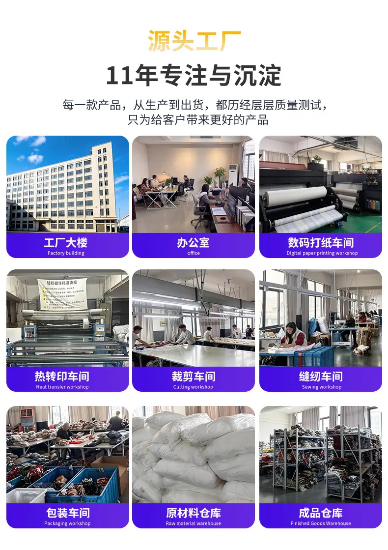 详情页_04.jpg