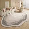 Tapete Transfronteiriço Jit para Sala de Estar, Capa de Sofá de Veludo Cristal Estilo Creme, Cobertura Completa de Área Grande, Tapete de Chão Doméstico Resistente à Sujeira para Quarto