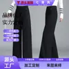 Pantalones de Moda Versátiles a Medida para Mujer de Tiro Alto y Pierna Ancha, Nuevo Estilo Otoño 2026, Rectos Holgados con Cordón, Diseño Simple