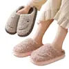2026 Pantuflas de Algodón para Hombre Invierno Nuevo Estilo Hogar Interior Antideslizantes Suela Gruesa Cálidas Pantuflas Peludas para Mujer Pareja