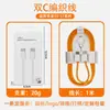 Cable de carga rápida trenzado doble C adecuado para Apple 17Promax Cable de datos de carga rápida para teléfono móvil Iphone15/16 Naranja