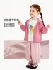 Ropa Infantil Amira 2026 Verano Nuevos Pantalones Casuales para Niños con Rayas de Color Laterales, Transpirables, Pantalones Jogger de Corte Holgado