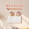Se Decoração de Casa Parede Desenho Animado Menina Fofa Resina Adesivos de Interruptor Escritório Casa Painel de Tomada Decorações