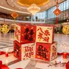 Decoración de Escena de Caja para el Día de Año Nuevo, Atmósfera de Centro Comercial, Año del Caballo, Decoraciones de Tienda para el Día de Año Nuevo, Pila de Cajas de Regalo para el Festival de Primavera