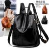 Mochila Antirrobo para Mujer 2020 Nueva K-Style Trendy Tela Oxford Moda Bolso para Estudiante Universitario Lona Casual Mochila Pequeña