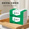 China Life produção direcional papel grosso atacado caixa inteira pode molhar água saco grande pode ser impresso absorvente macio