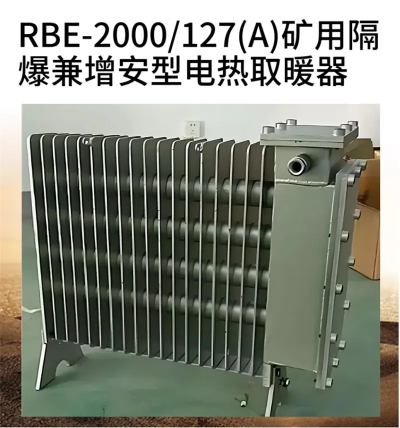 1758765846(1)
