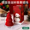 Caja de Regalo de Velas de Aromaterapia Decoración del Hogar Adornos para Dormitorio Árbol de Navidad Giratorio Regalos Hechos a Mano Recuerdos para Niñas