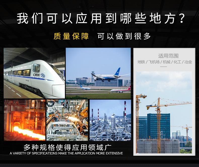 1镀锌桥架_10.png