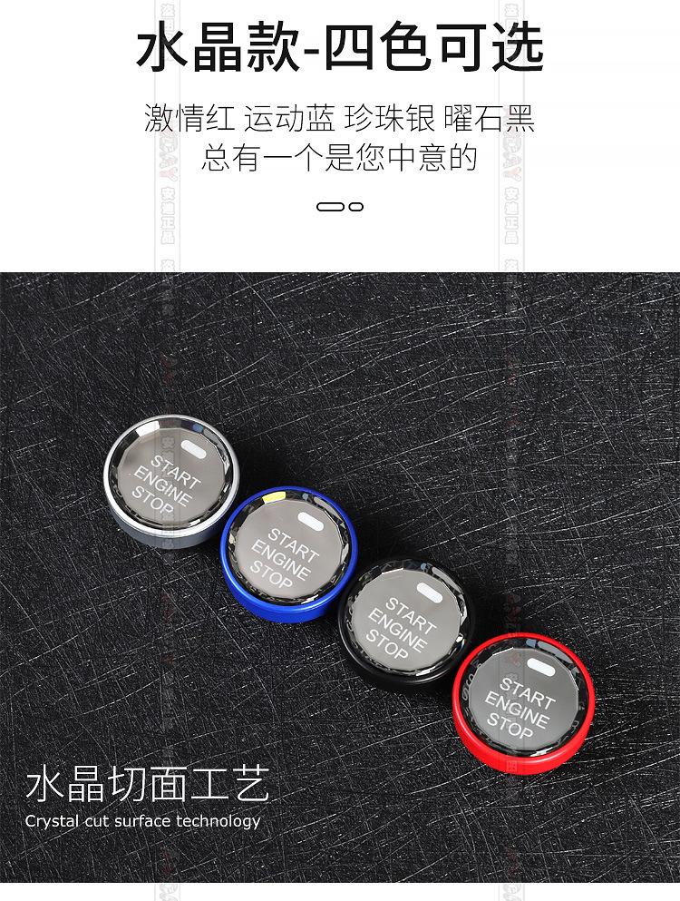 详情页_05