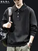 Sudadera con Capucha y Cuello Polo Jacquard Patrón Oscuro Estilo Old Money de Lujo Ligero para Hombre Otoño Negro Holgada Manga Larga para Viajar