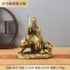 Adorno de Estatua de Latón de Zhang Tianshi Montando un Tigre Adorno Artesanal de Estatua de Zhang Daoling Empuñando Espada de la Montaña Longhu