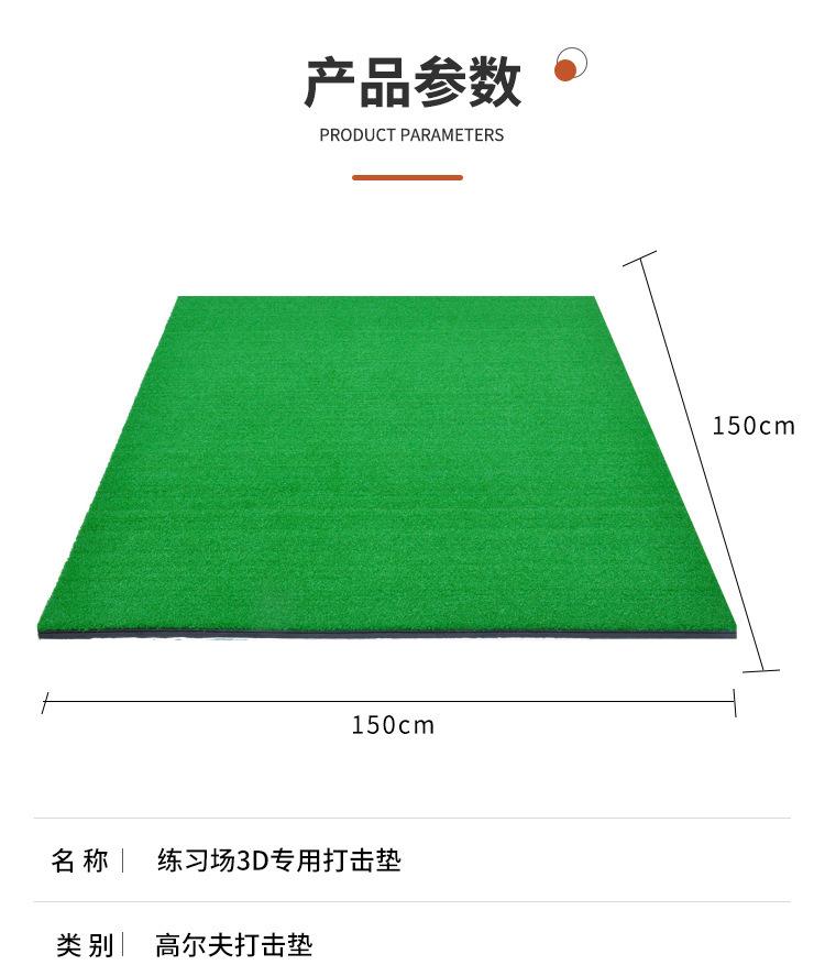 详情-03.jpg