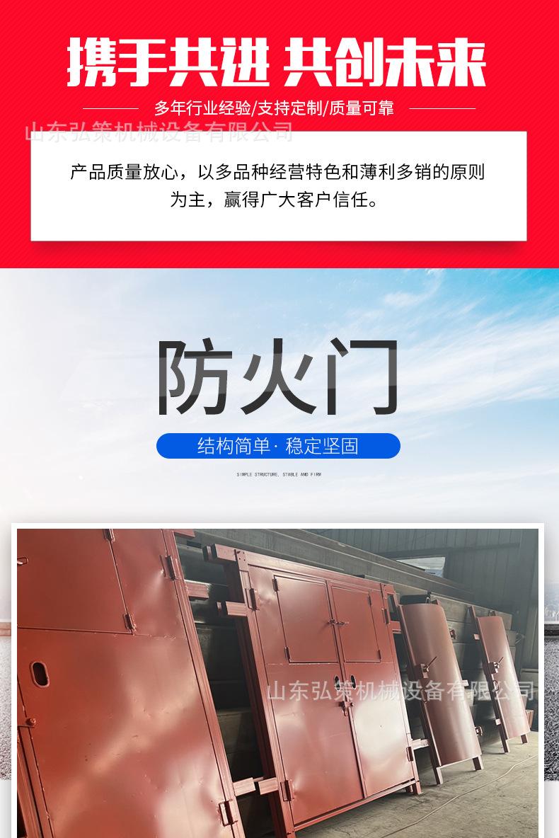 基础详情1_01.jpg