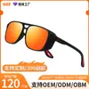Gafas de Ciclismo Transfronterizas, Gafas de Sol Polarizadas para Conducir, Gafas de Sol para Conducir con Corte Lateral de Doble Puente, Gafas de Sol Deportivas para Exteriores para Hombres y Mujeres