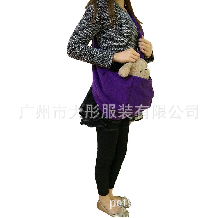 D-011时尚宠物包紫色2