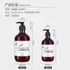 Champú y Gel de Ducha con Aroma a Té Blanco para Hoteles de Lujo, Botella de Recarga Grande de 5L, Adecuado para Casas de Huéspedes, Hoteles y Salones de Belleza
