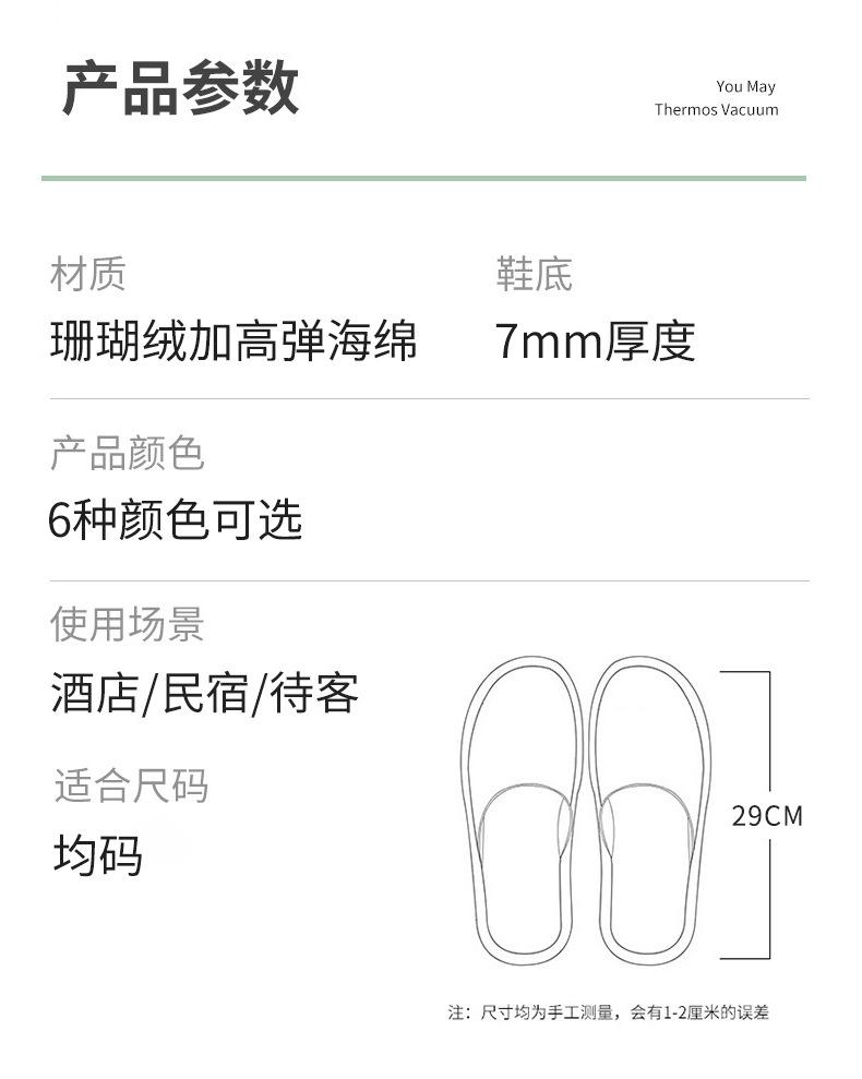 详情图_03.jpg