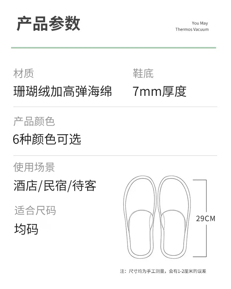 详情图_03.jpg