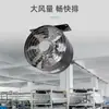 Extractor Silencioso para Ventana de Cocina y Baño Doméstico con Conducto Base y Soporte para Extracción de Humo Denso