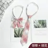 Traje de Pareja JK Corbata para Hombre Estilo Preppy Perezoso Libre Estilo Japonés Camisa Uniforme Corbata Lazo de Uniforme Escolar para Niña