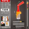 Brocha para separación de color en pared, herramienta para recortar esquinas, herramienta para bordear pintura de látex, herramienta para acabado de pintura, herramienta de construcción para pintor, se puede extender con un poste