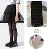 Leggings de Malla Ultra Delgados de Verano para Niñas, Alta Elasticidad, Calcetines Blancos Transpirables para Bebés Niñas