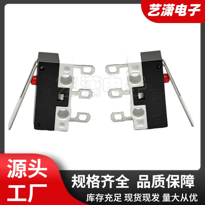 大泽工具_20260612100111