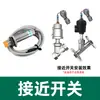 Válvula de Assento Angular Inclinada Tipo Y Flangeada de Aço Inoxidável 304 Pneumática DN25 32 40 50 65 Resistente a Altas Temperaturas Válvula Angular para Vapor PN