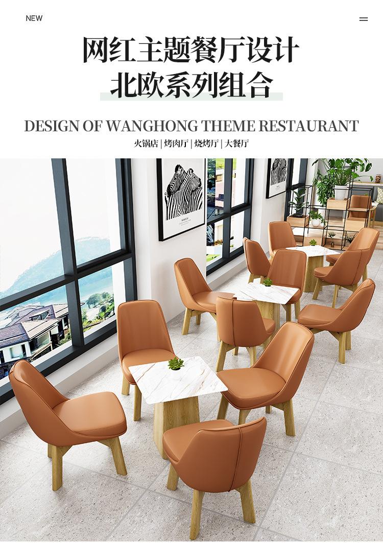 爆款10_03