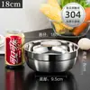 Tazón de sopa de acero inoxidable 304 de grado alimenticio con aislamiento térmico y antiescaldaduras, tazón de bebé de doble capa, tazón de lirio, tazón de arroz para niños resistente a caídas