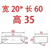 Shangfeng Maestro de Moldes Núcleo de Molde Bloque de Apriete Borde de Bloqueo Cuña Biselada Inserto Tapón Extrusión Inclinada Changjiang 5 Grados SF21 Resistente al Desgaste