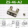 Suporte de Montagem ZS-38-A1/A2/A3 Suporte de Fixação para Manômetro Digital de Pressão e Vácuo ZS-27-C/D Capa Protetora